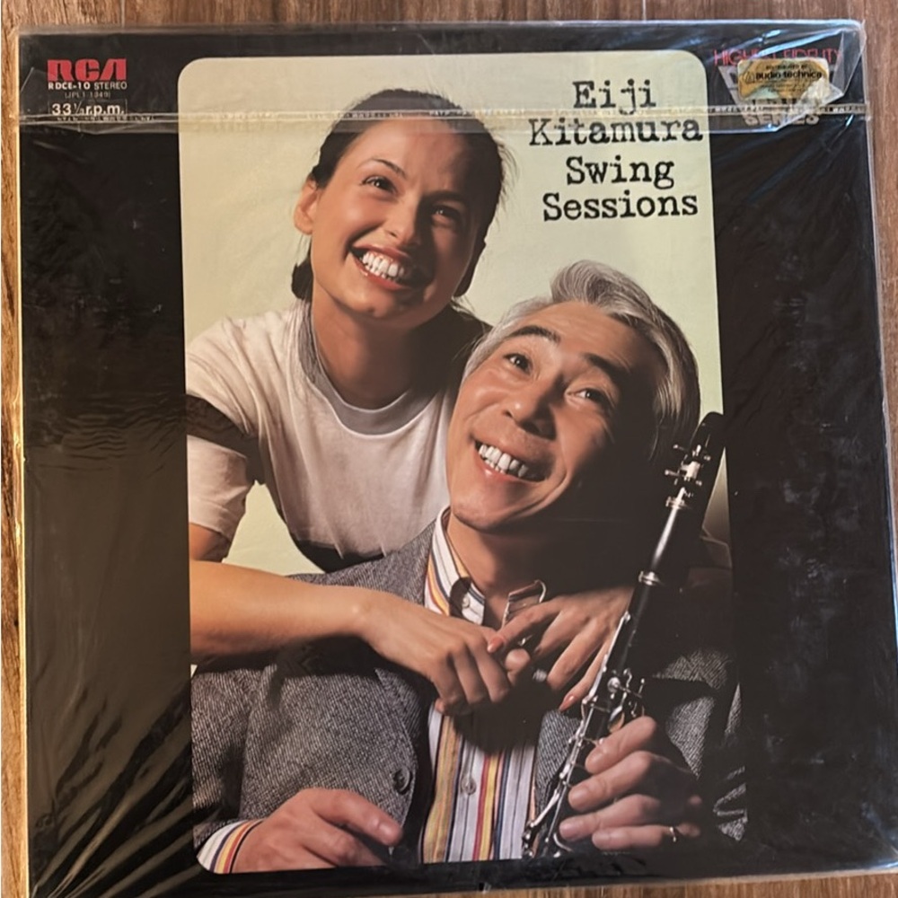 Eiji Kitamura Swing Sessions Masters Release Vinyl Record